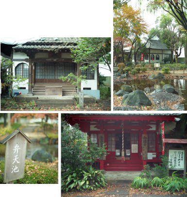 三縁山宝珠院（弁才天）